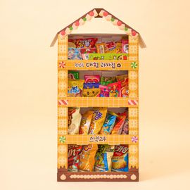 [WeFun] large confectionery pantry My own extra-large confectionery shop 32p_Sweets Set, Child Gift, Birthday Gift, Sweets House, Sweets Gift_Made in Korea